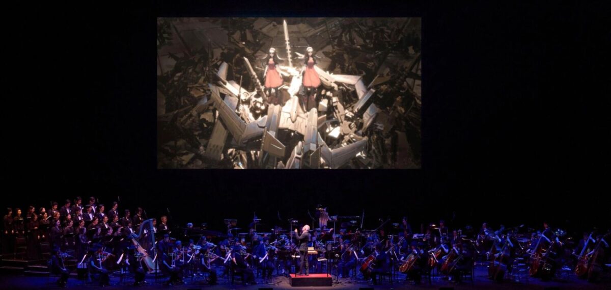 NieR: Orchestra Concert 12026 [ YoRHa ]