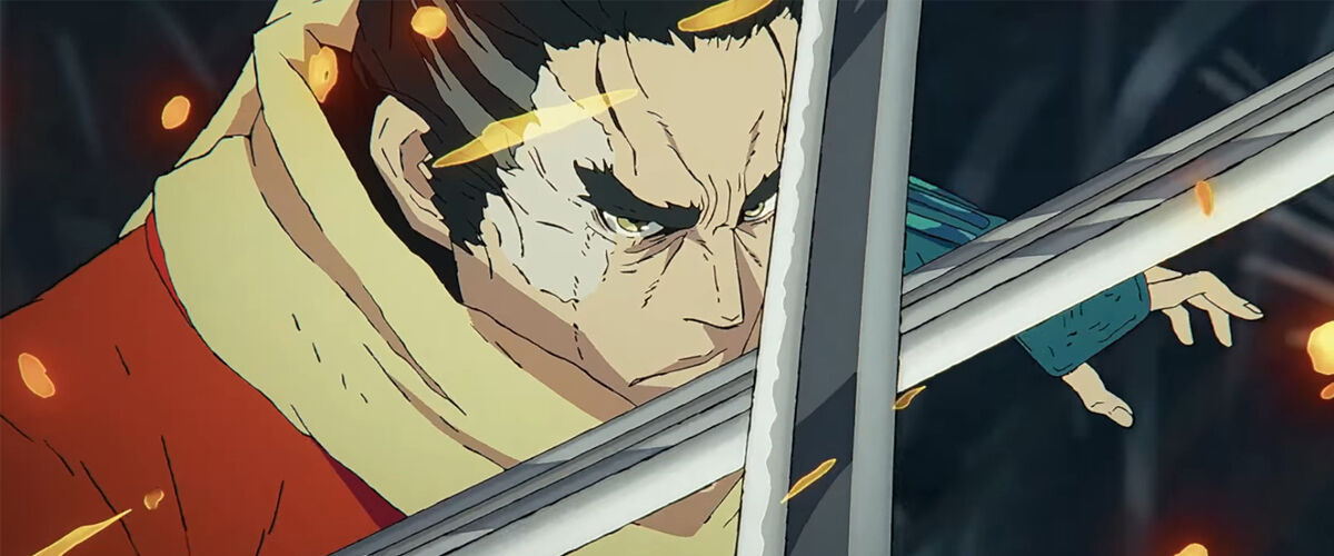 sekiro no defeat