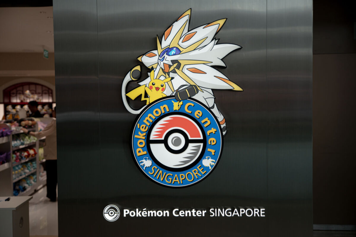 Pokémon Center