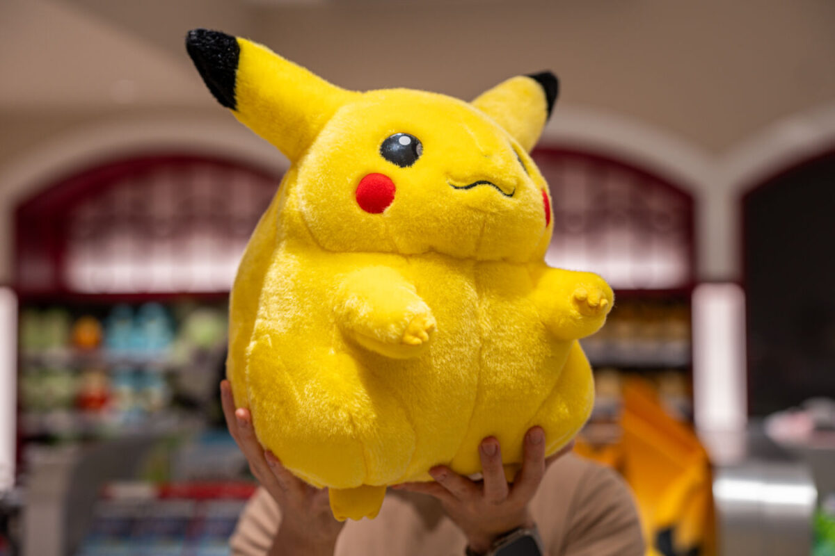 Pokémon Center