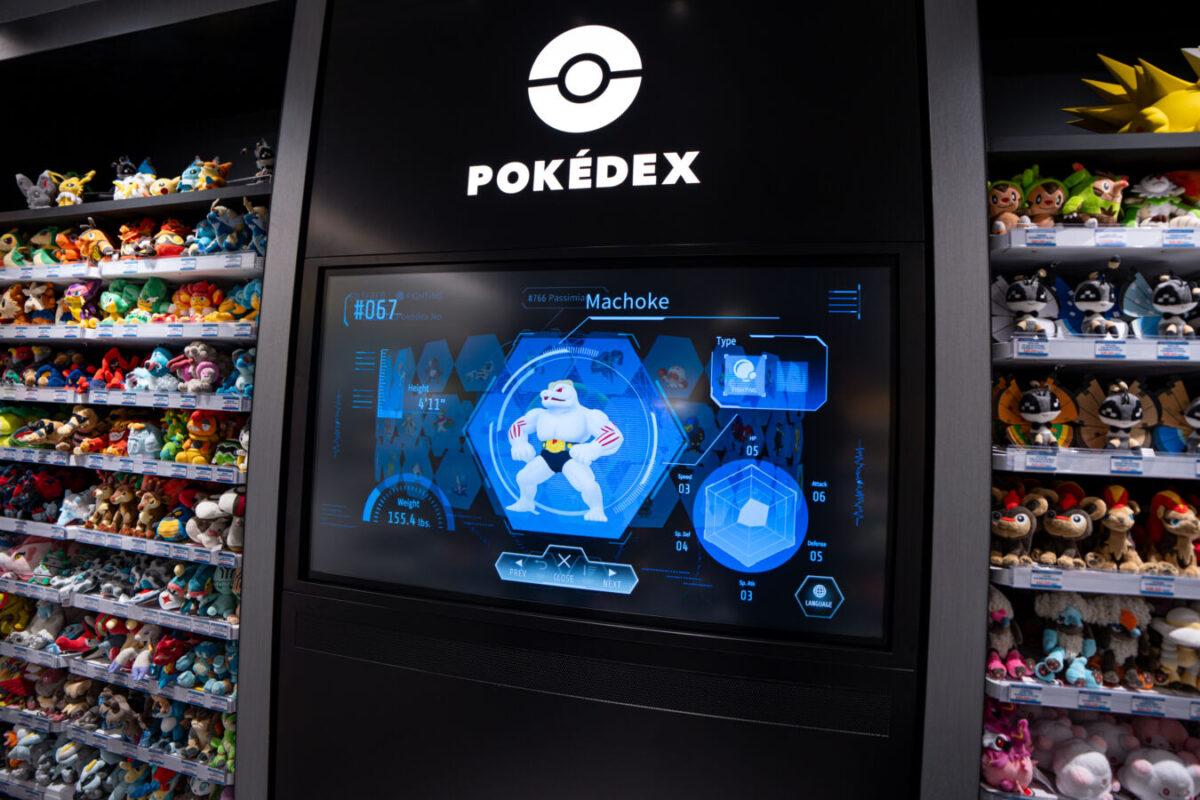 Pokémon Center
