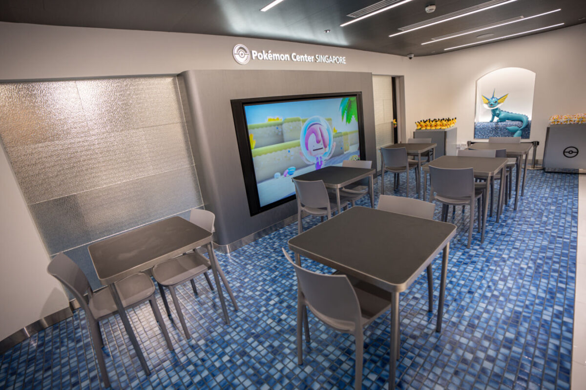 Pokémon Center