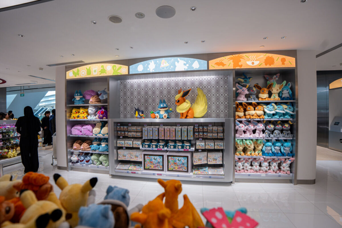 Pokémon Center