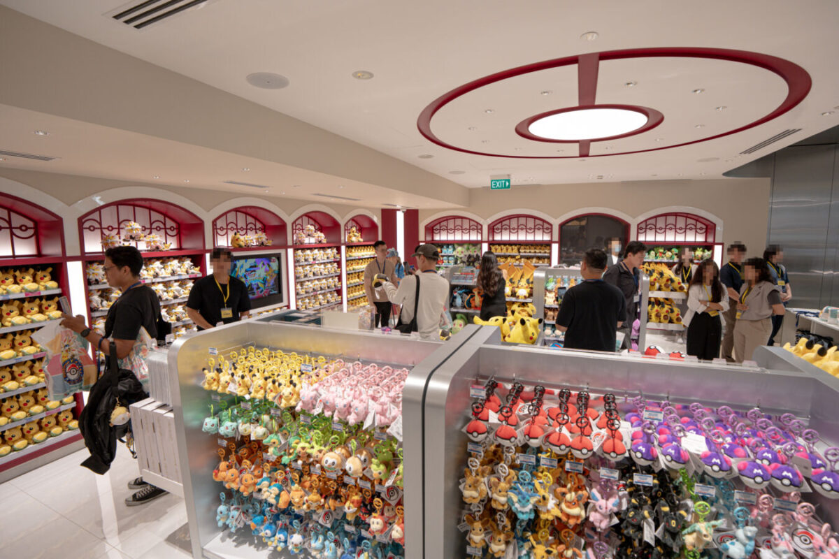 Pokémon Center