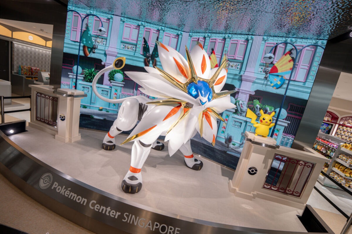 Pokémon Center
