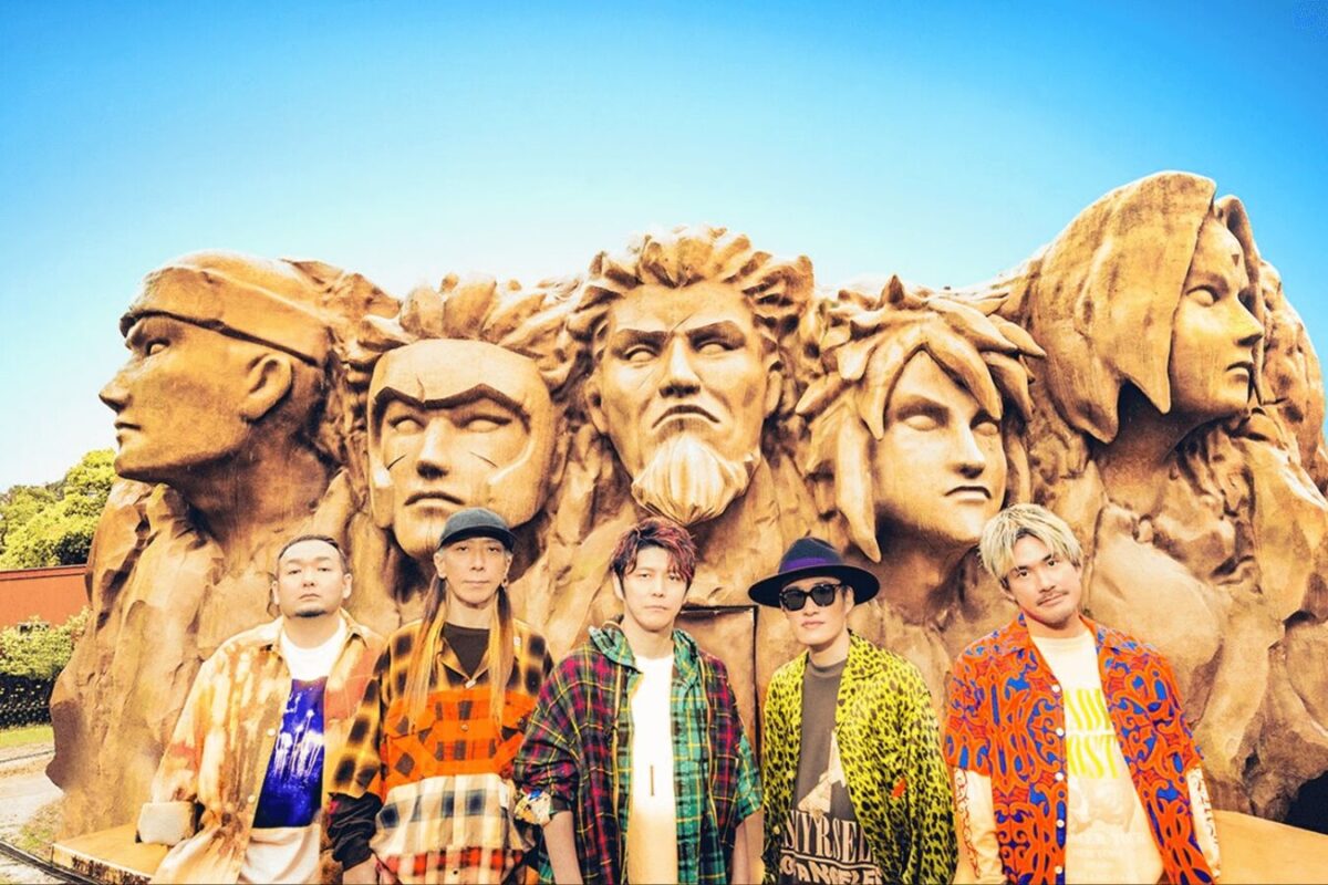 FLOW World Tour 2026: Naruto the Rock