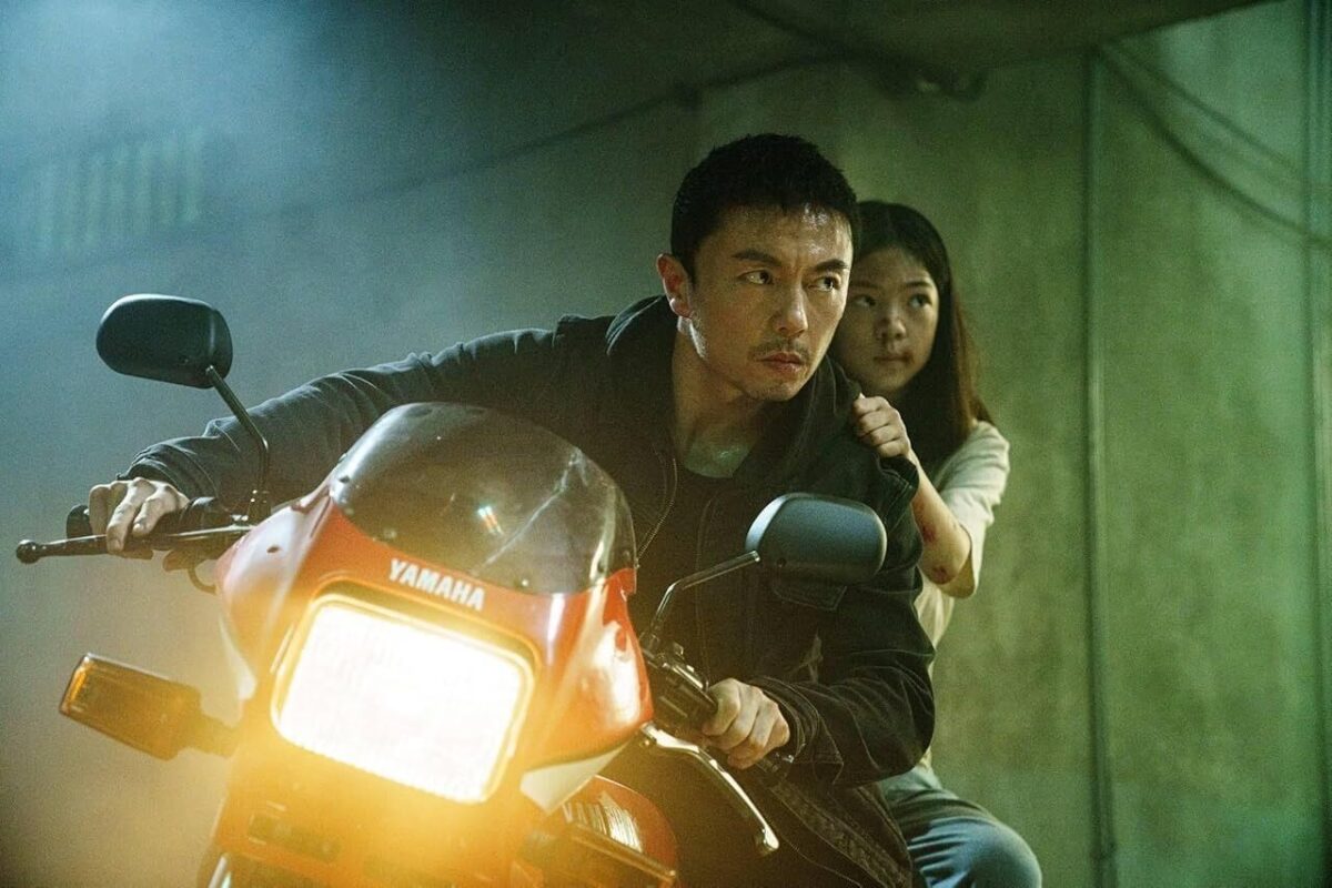 The Furious (3)