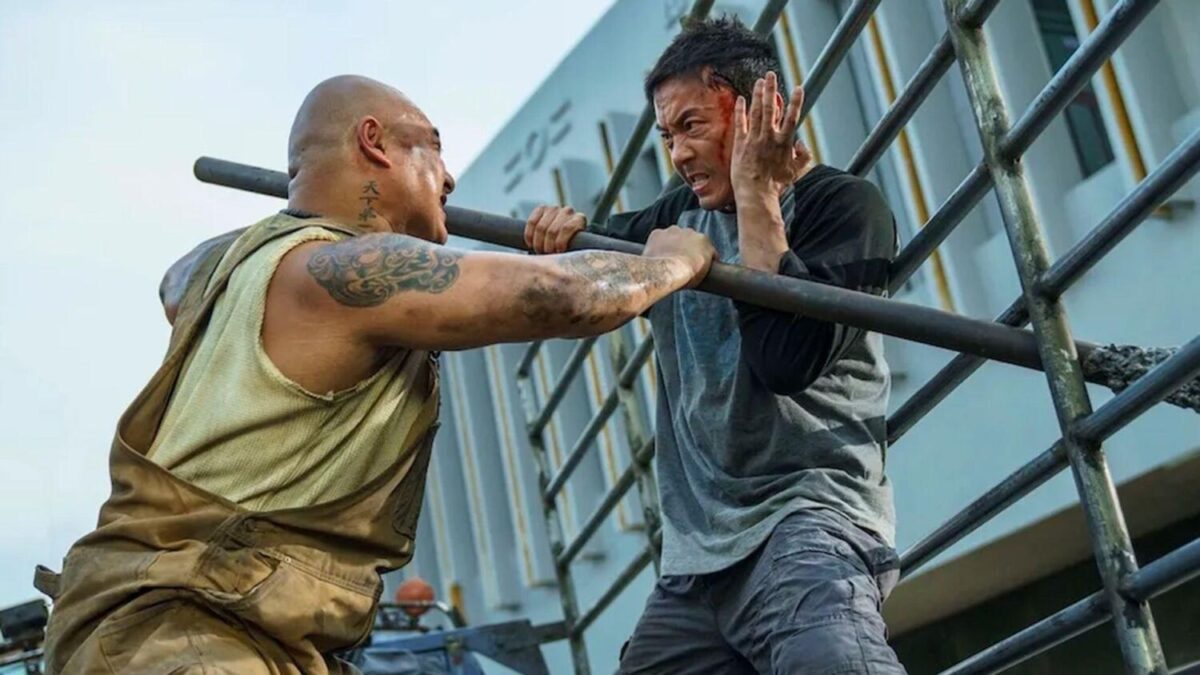 The Furious (4)