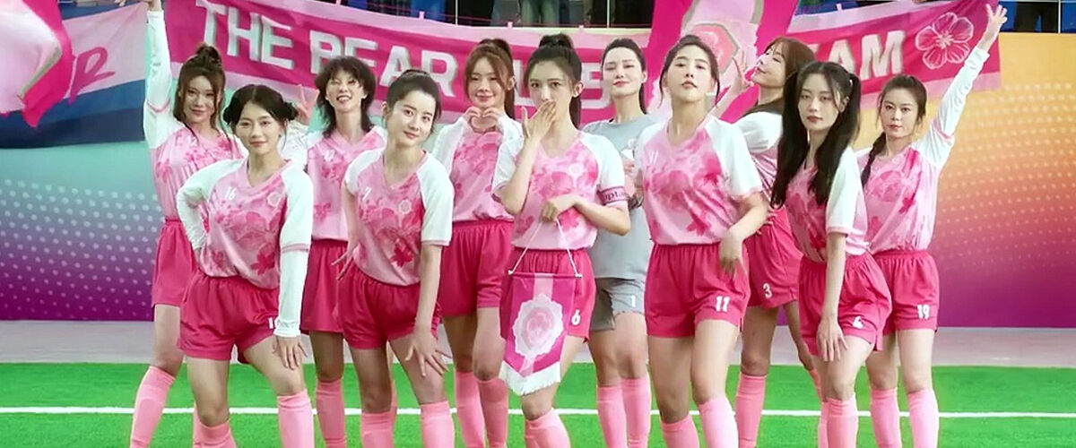 kung fu soccer