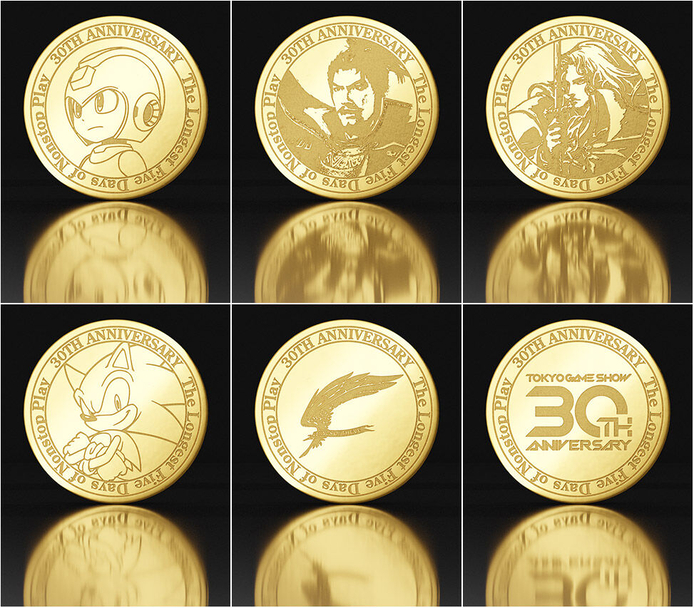 Tokyo Game Show 2026 Anniversary Set