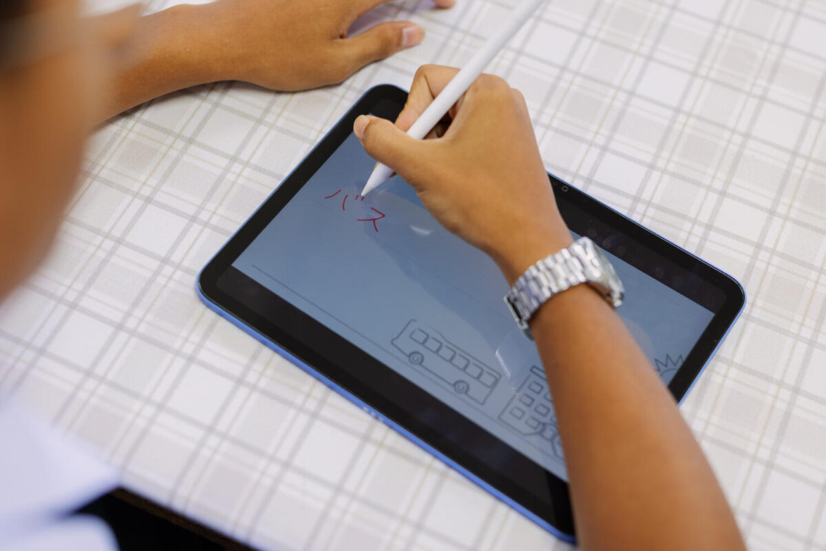 Apple Education (2)