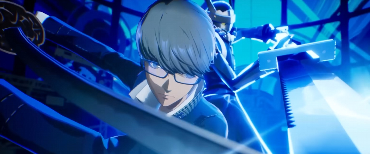 persona 4 revival