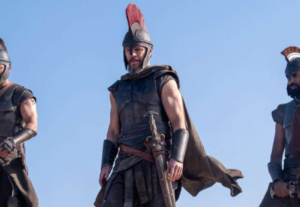 the odyssey