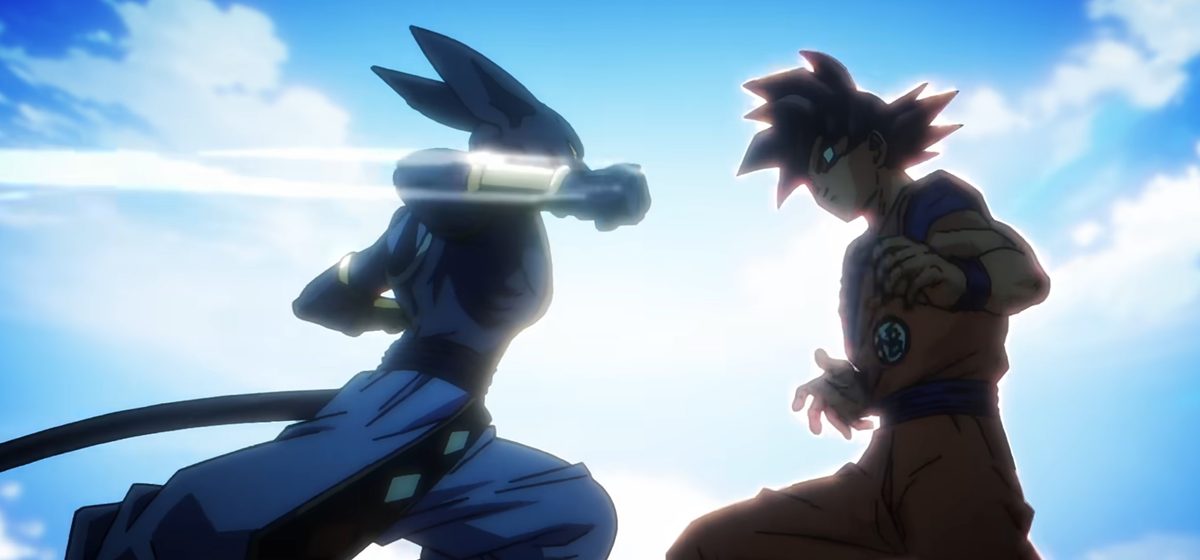 Dragon Ball Super: Beerus