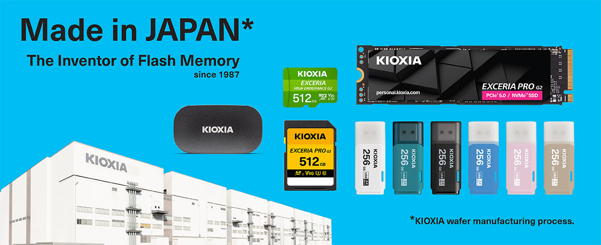kioxia