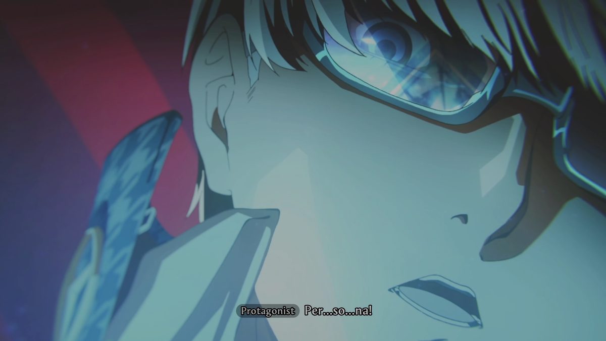 Persona 4 Revival (2)